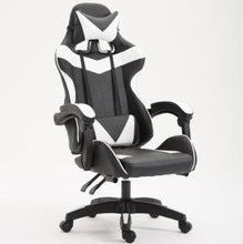 Load image into Gallery viewer, Adjustable leather office chair
