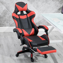 Load image into Gallery viewer, Adjustable leather office chair
